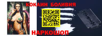 круглые Рыбинск