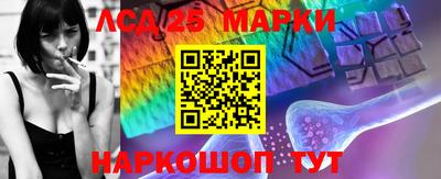 круглые Рыбинск