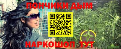 винт Рязань