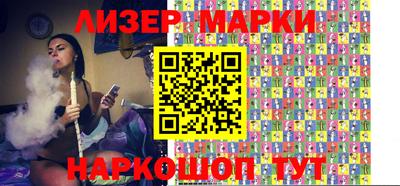 круглые Рыбинск