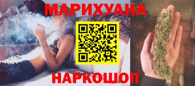 круглые Рыбинск