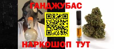 стаф Рузаевка
