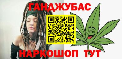 круглые Рыбинск