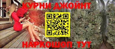 стаф Рузаевка