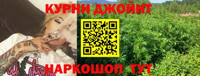 стаф Рузаевка