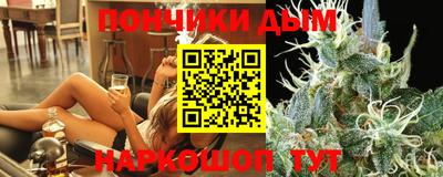 винт Рязань
