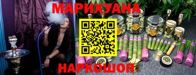 круглые Рыбинск