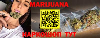 стаф Рузаевка