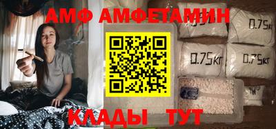 стаф Рузаевка