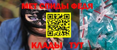 винт Рязань