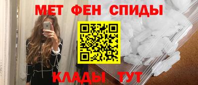 круглые Рыбинск
