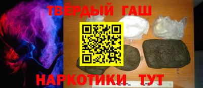 круглые Рыбинск